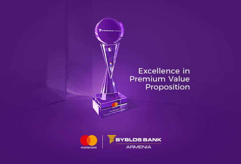 Բանկն արժանացել է Mastercard-ի «Excellence in Premium Value Proposition» մրցանակին